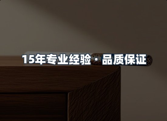 香烟产品展示